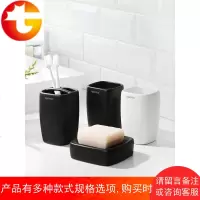 瑞士欧式陶瓷卫生间卫浴结婚洗漱用品套件浴室四件套装