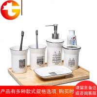 美式欧式卫浴五件套简约陶瓷浴室卫生间用品套件漱口杯洗漱杯套装
