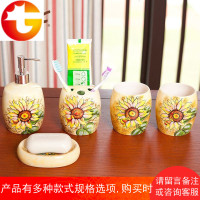 陶瓷卫浴五件套 手绘婚庆洗漱套装创意浴室用品漱口刷牙杯套件