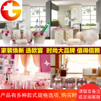 欧式卫浴五件套浴室用品洗漱套件洗浴牙缸牙具刷牙杯卫浴套装摆件