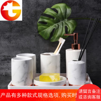 高端卫浴五件套欧式浴室用品洗浴套件牙具卫生间洗漱刷牙杯套装