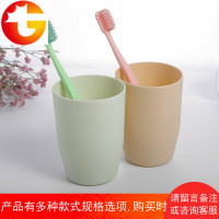 漱口牙刷杯 创意简约家用杯牙刷牙膏便携式旅行杯10只装