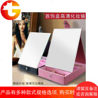 化妆镜子折叠台式书桌大号梳妆镜公主镜宿舍学生桌面便携简约尚猫