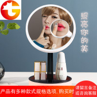 宿舍神器化妆镜带灯台式带led灯小夜灯女便携镜子梳妆台补光台灯