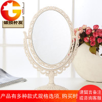 台式化妆镜子 双面梳妆镜 大号小号时尚欧式台镜 便携公主镜