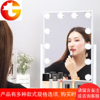 大号led化妆镜带灯泡台式梳妆台补光直播影楼镜子ins便携化妆镜灯