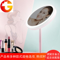 抖音led化妆镜带灯补光台式充电梳妆镜桌面折叠少女网红便携镜子