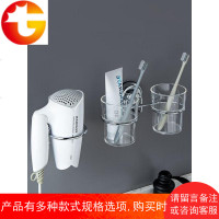 吸壁式牙刷置物架卫生间壁挂免打孔电吹风机架家用刷牙漱口杯套装