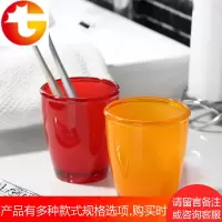 瑞士情侣漱口杯简约磨砂透明塑料杯子牙刷牙杯子洗漱套装