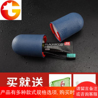 旅行洗漱杯套装刷牙杯旅游漱口杯便携式牙刷牙具盒牙缸杯情侣带盖