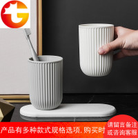 创意洗漱口杯家用刷牙杯子套装置物架塑料简约可爱情侣牙缸牙刷杯