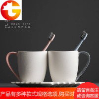 爱心一族情侣漱口杯陶瓷结婚刷牙杯欧式简约卫浴室牙缸创意洗漱杯