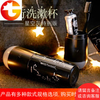 旅行洗漱杯套装便携漱口杯情侣刷牙杯牙膏牙刷收纳盒出差旅游用品