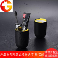 USAR二代胶囊旅行洗漱杯4合1创意牙具收纳盒便携漱口杯礼品定制