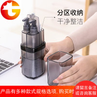 旅行出差旅便携分装瓶晶钻洗漱杯行男士牙刷洗漱用品杯七八件套装