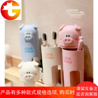 小鱼家 小麦可爱猪猪洗漱杯套装牙刷牙膏收纳杯附牙刷