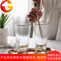 欧式锤纹玻璃金色漱口杯简约洗漱杯情侣杯透明刷牙杯牙缸杯子套装