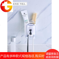 漱口杯套装牙刷刷牙创意牙缸牙桶牙具家用塑料简约置物架洗漱杯子