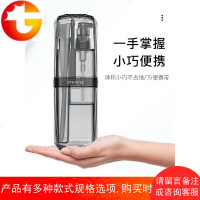 旅行收纳包洗漱包男士旅游洗漱杯套装商务出差便携洗护用品分装瓶