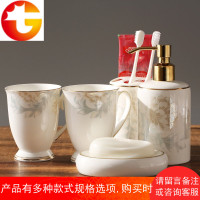 时尚骨瓷牙具卫生间陶瓷漱口杯牙刷架按压洗手液瓶漱口杯散件