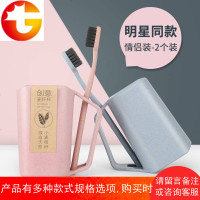 创意小麦漱口杯子情侣沥水刷牙杯牙缸杯儿童健康洗漱杯带手柄杯子