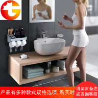 挂牙刷架免打孔吸壁式漱口杯套装置物架牙刷牙杯架子置物架卫生间