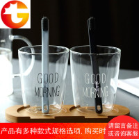 洗漱杯具套装 英文牙杯浴室盥洗洁具 玻璃水杯牙刷杯座情侣漱口杯