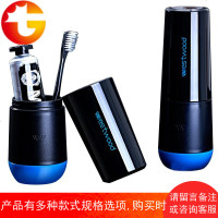 旅行洗漱杯套装牙刷牙膏筒男女出差便携漱口杯收纳杯必备旅游用品