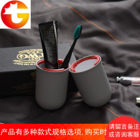 4合1胶囊杯旅行洗漱杯漱口杯牙刷牙膏便携套装出差旅游用品收纳盒