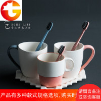 幸福一家三口之家洗漱口杯卫生间浴室刷牙杯陶瓷卫浴洗漱五件套装