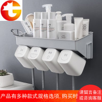 牙刷置物架放洗漱杯架子装牙膏收纳盒三口之家牙缸的牙杯情侣套装