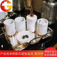 现代陶瓷卫浴五件套装 北欧仿大理石纹洗漱套件 欧式酒店浴室用品