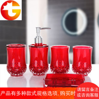 亚克力卫浴洗漱套装五件套 创意新婚乔迁 欧式简约浴室用品套件