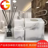 欧式卫浴洗漱用品套件样板房浴室用品摆件洗手液瓶纸巾盒托盘套装