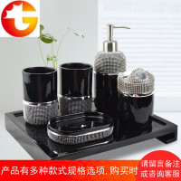 现代简约卫浴五件套创意欧式洗漱杯浴室用品套件卫生间牙刷架套装