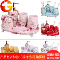 卫浴六件套环保树脂浴室用品洗漱套装牙刷漱口杯套件欧式新婚礼品