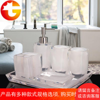 卫浴套装五件套树脂高档欧式漱口杯洗漱创意浴室用品套件新婚礼品
