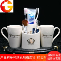 简约冰裂纹陶瓷卫浴五件套装浴室洗漱用品套件牙刷杯刷牙杯带托盘