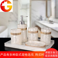 卫浴五件套 简约欧式创意树脂洗漱套件 浴室用品情侣新婚漱口杯