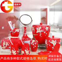 简约欧式浴室卫浴五件套现代卫生间婚庆用品套件创意田园洗漱套装