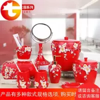 简约欧式浴室卫浴五件套现代卫生间婚庆用品套件创意田园洗漱套装
