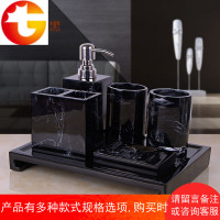 简约水墨卫浴五件套浴室用品套件欧式洗漱套装漱口杯刷牙杯卫生间