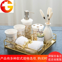 美式陶瓷卫浴五件套洗漱组合套装欧式漱口杯牙刷杯浴室用品套件