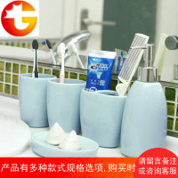 创意欧式陶瓷卫浴五件套浴室用品套件卫生间刷牙杯结婚洗漱套装