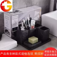 北欧陶瓷卫浴五件套浴室用品套件卫生间牙具牙刷漱口杯洗漱套装