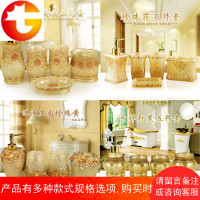 欧式卫浴五件套洗漱套装简约创意婚庆卫生间牙具浴室用品树脂套件