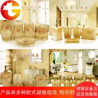 欧式卫浴五件套洗漱套装简约创意婚庆卫生间牙具浴室用品树脂套件