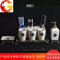 欧式简约冰裂纹卫浴三件套装浴室陶瓷洗漱用品牙刷杯漱口杯套件