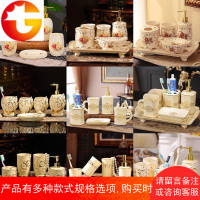 欧式陶瓷卫浴五件套创意卫生间浴室洗漱用品漱口杯刷牙杯套装套件