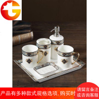 波西米蓝卫浴五件套欧式骨瓷洗漱套件浴室用品卫生间漱口杯套装